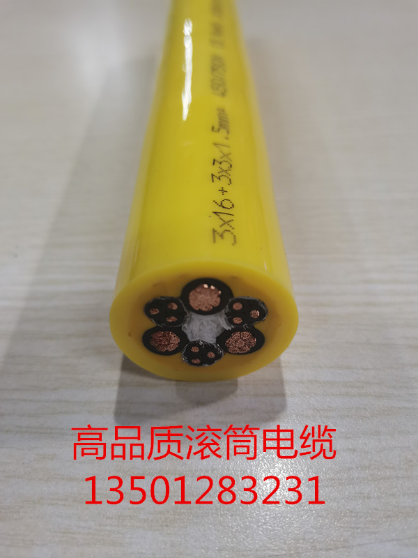 1616736394650296.jpg 聚氨酯·卷筒電纜.jpg